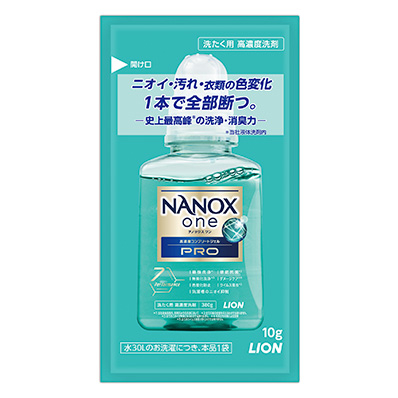 メーカー公式】NANOX ONE ニオイ専用 380g 箱入 特撰品｜ライオン 法人 